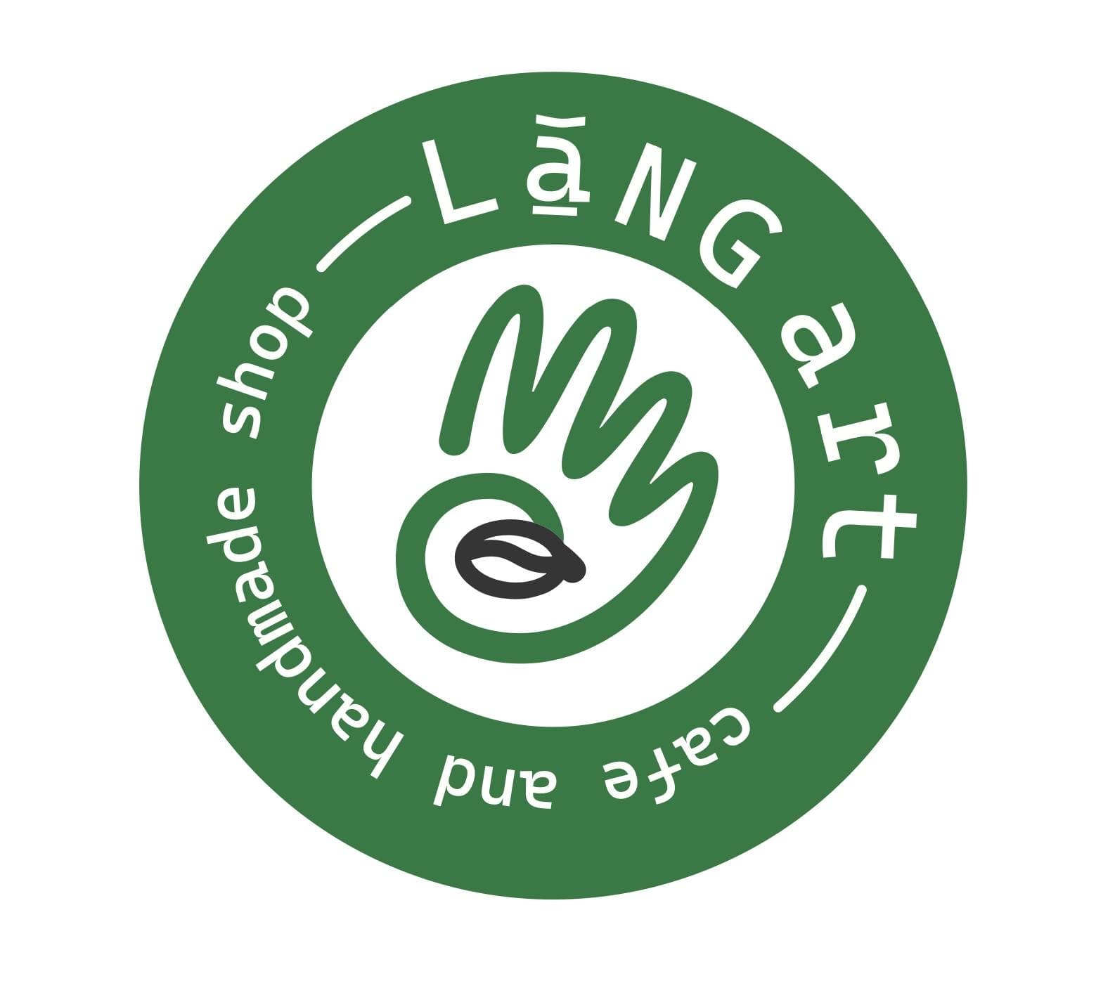 Quán Lặng Art ( sản phẩm ) 